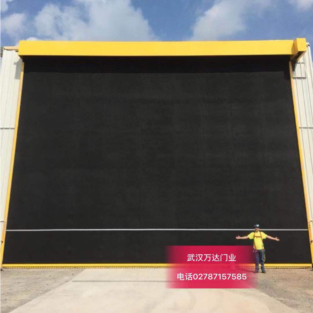 都江堰快速门特制型_COPY